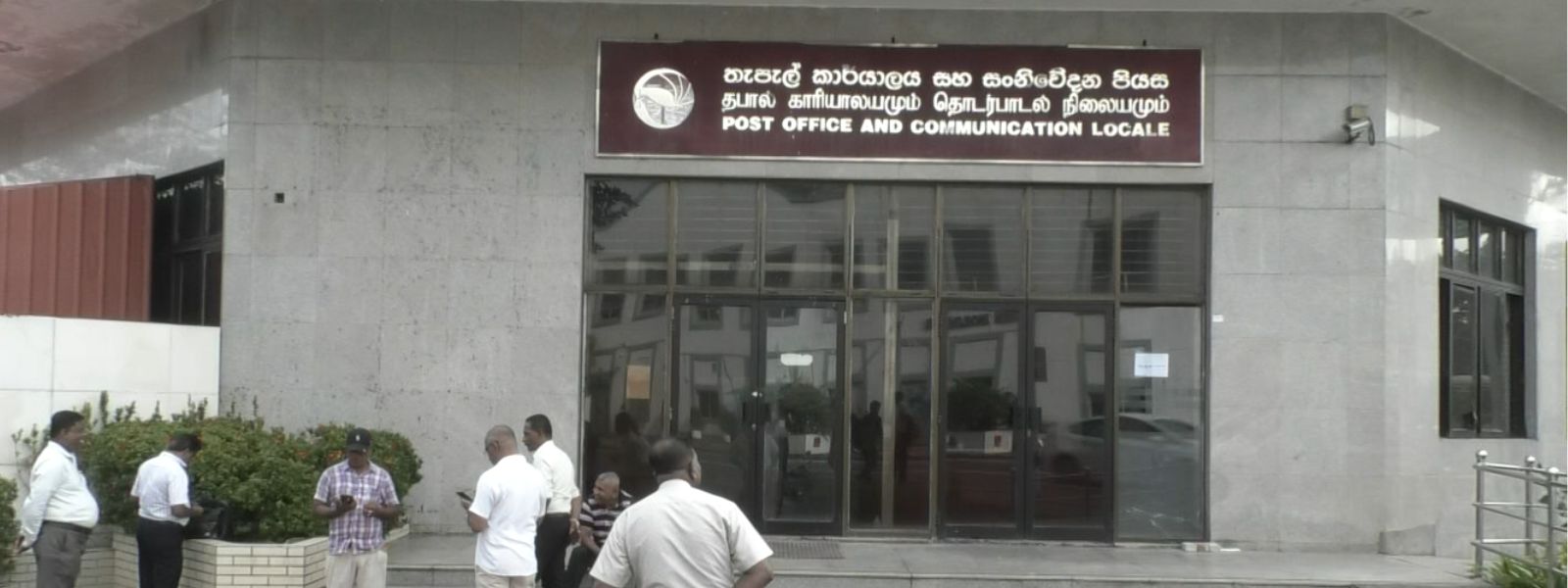 Postal Unions Strike Enters Second Day Islandwide